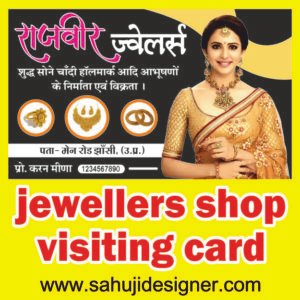 cropped rajveer jwellers.jpg