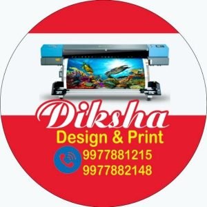 diksha