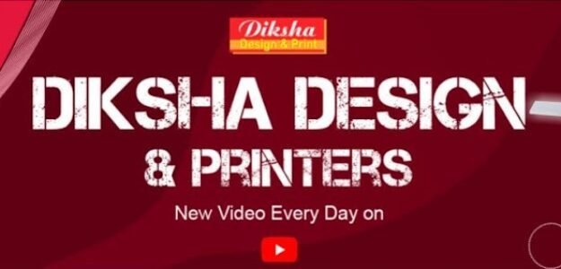 diksha