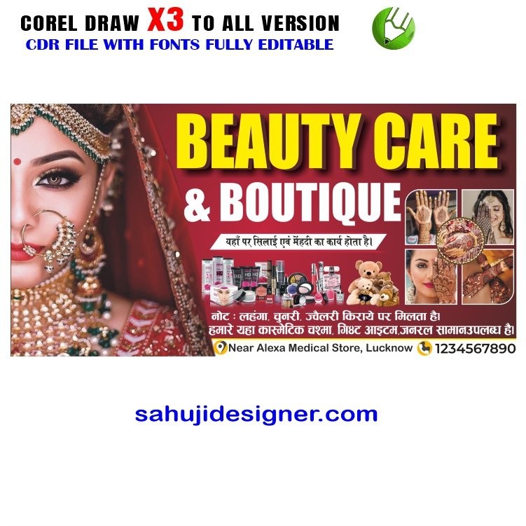 Latest And Best Beauty Parlour Banner Design CDR File