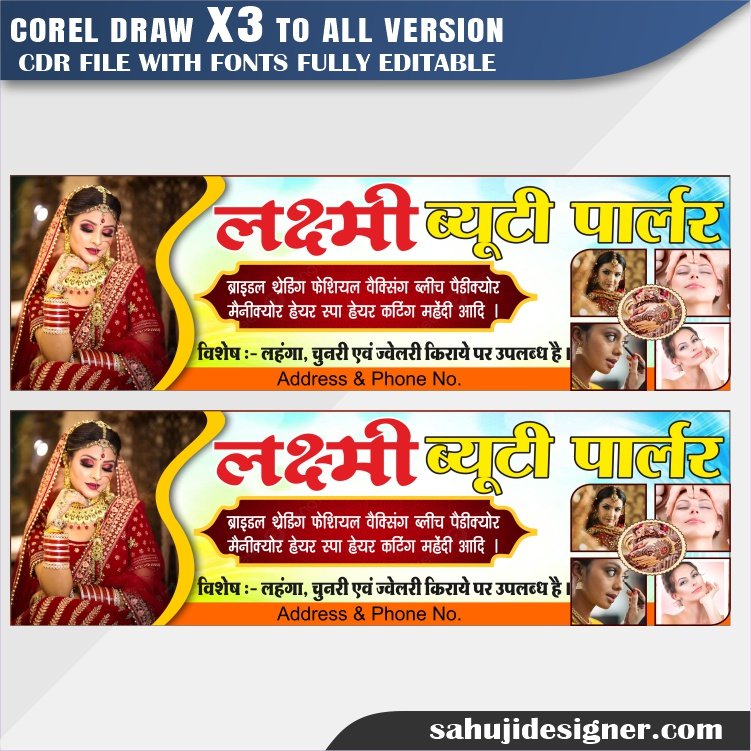 Latest And Best Beauty Parlour Banner Design CDR File