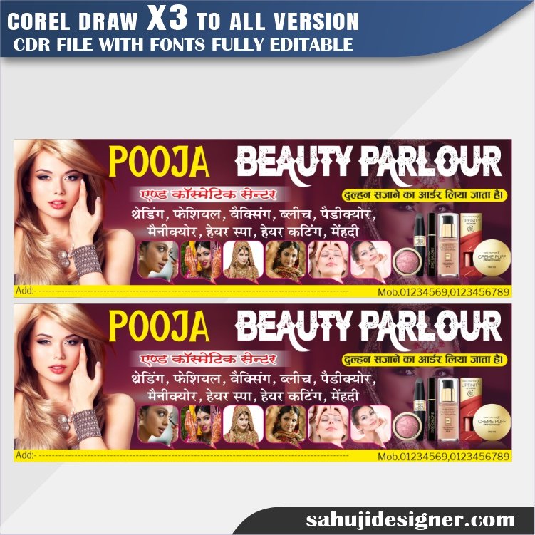 Latest And Best Beauty Parlour Banner Design CDR File