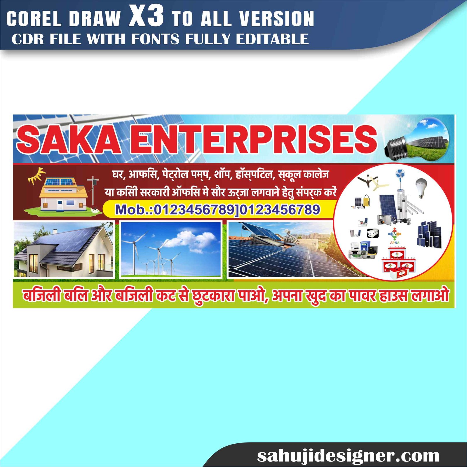 Solar panel Shop banner design cdr file