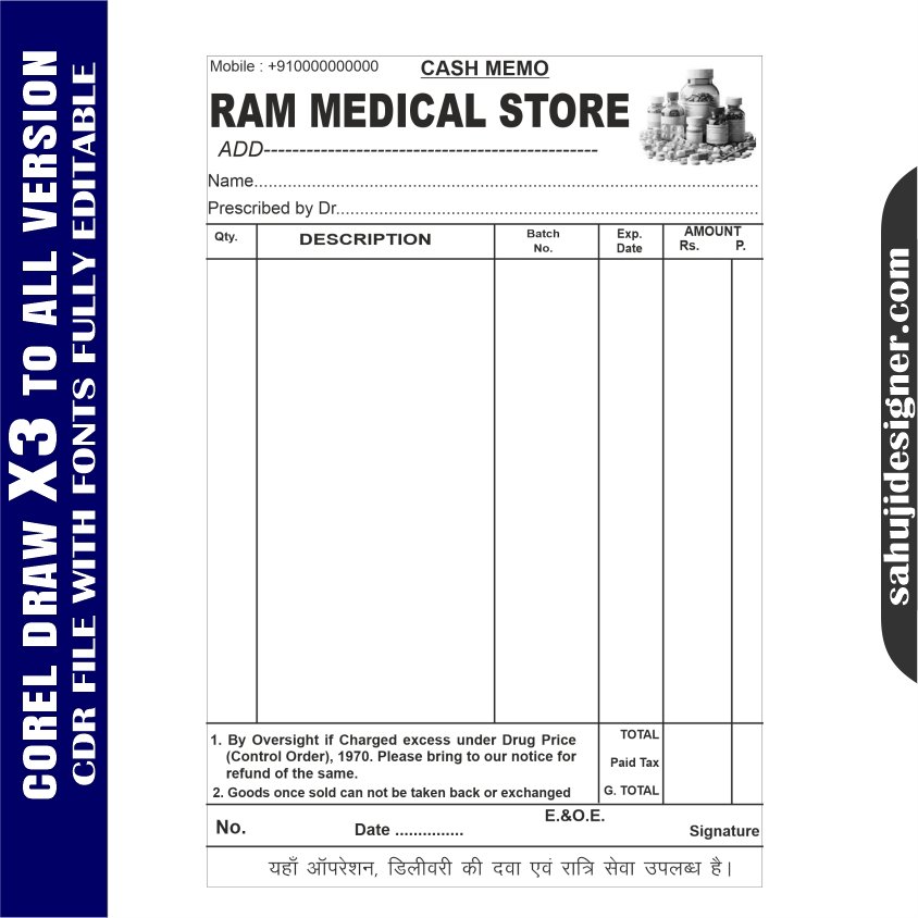 Latest And Best Medical Shop Bill Book Design CDR File