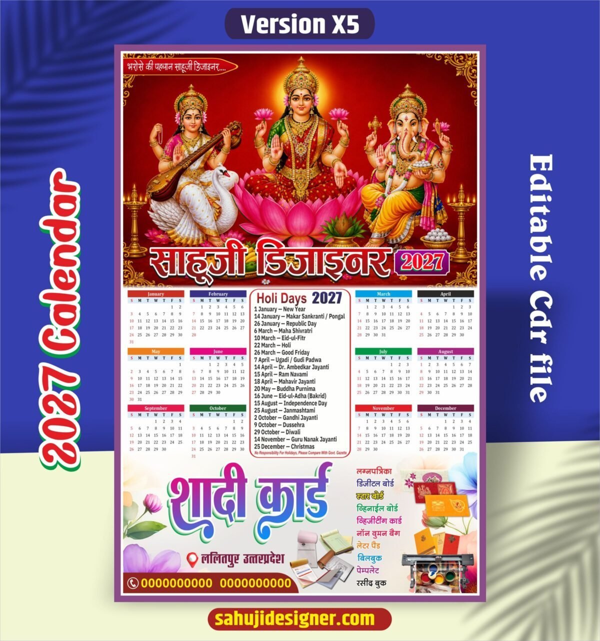 2027 Premium Wall Calendar Design – Editable CDR File