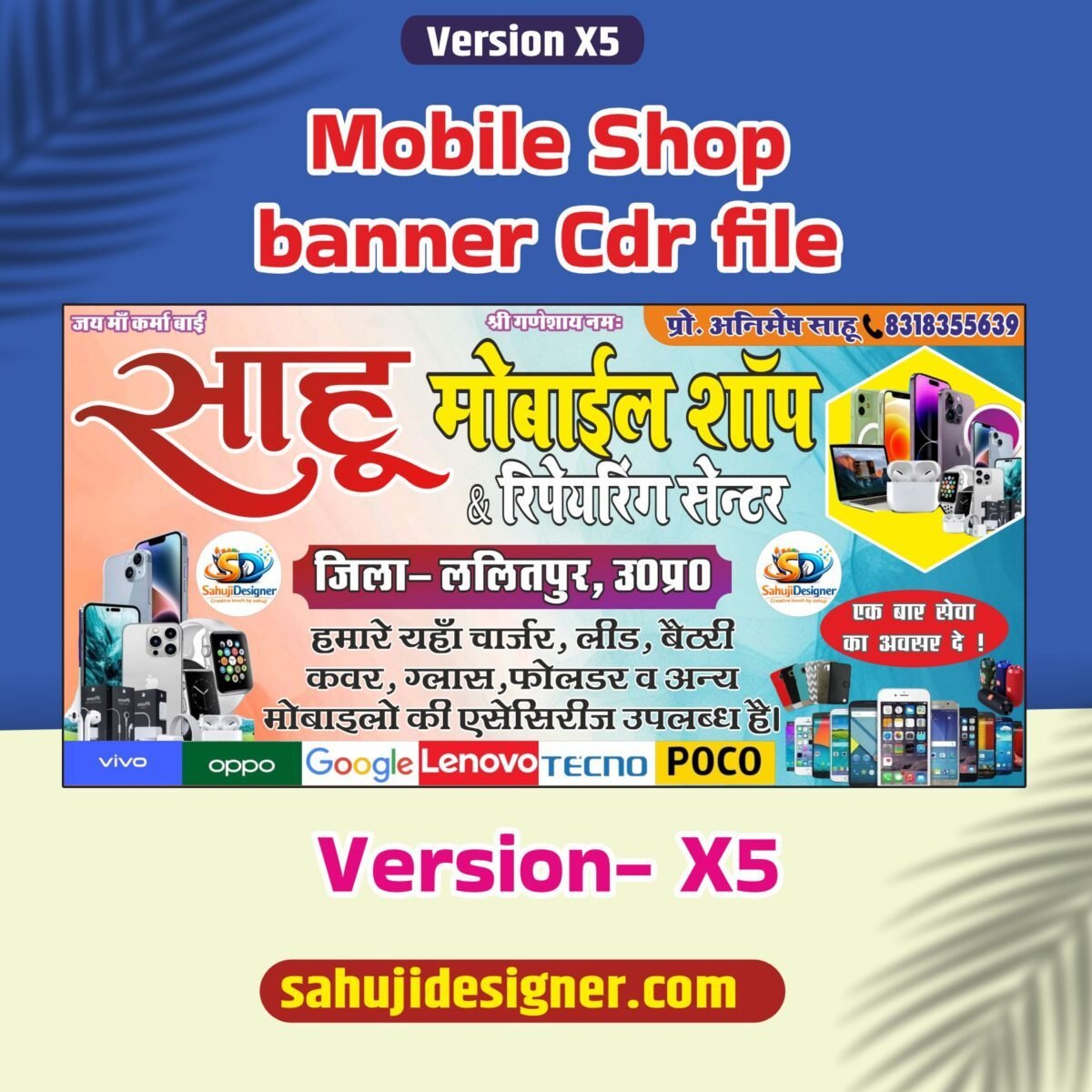 Mobile Reparing banner Cdr file