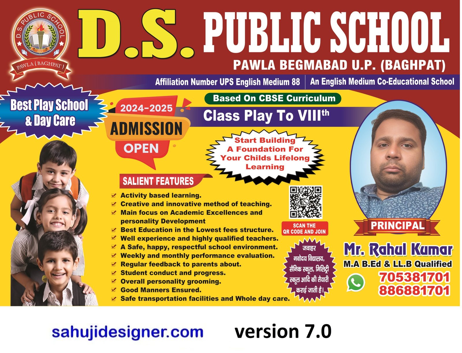 SCHOOL BANNER PSD