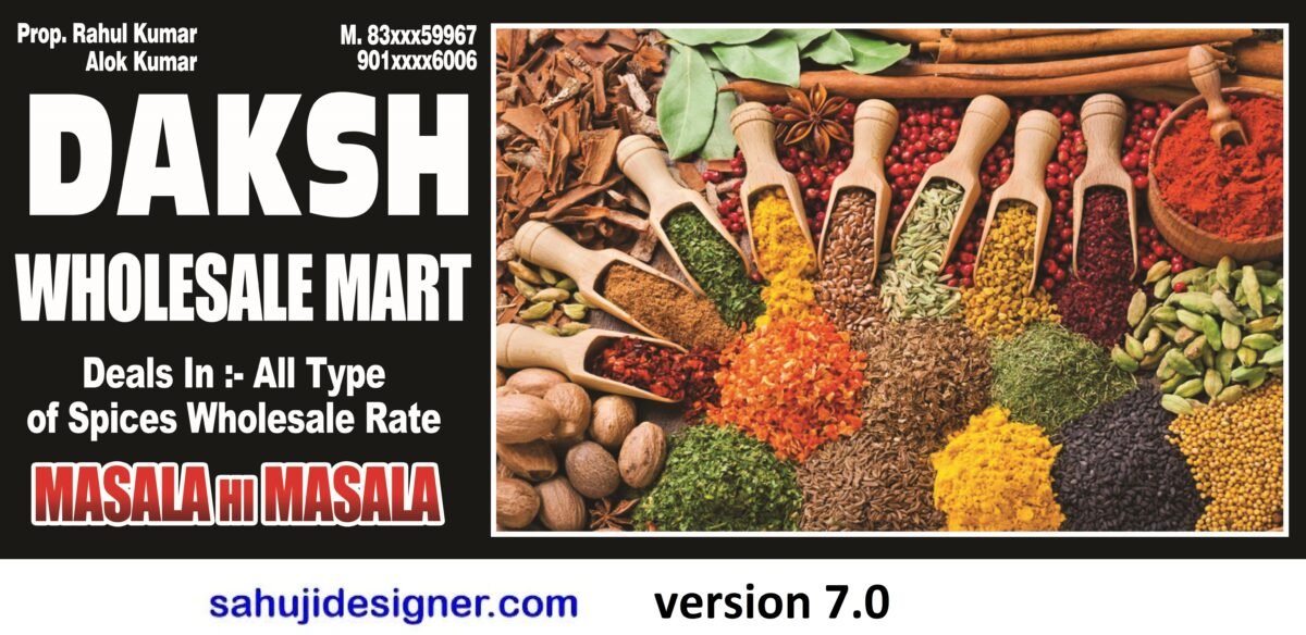 masala shop banner psd