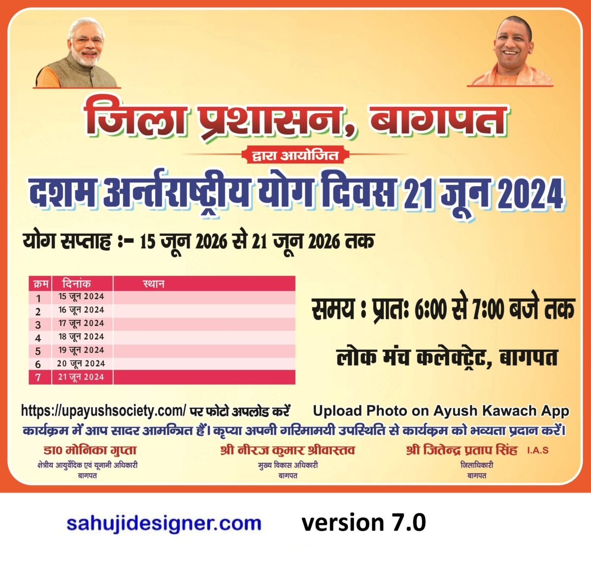 Yog Divas Banner Psd