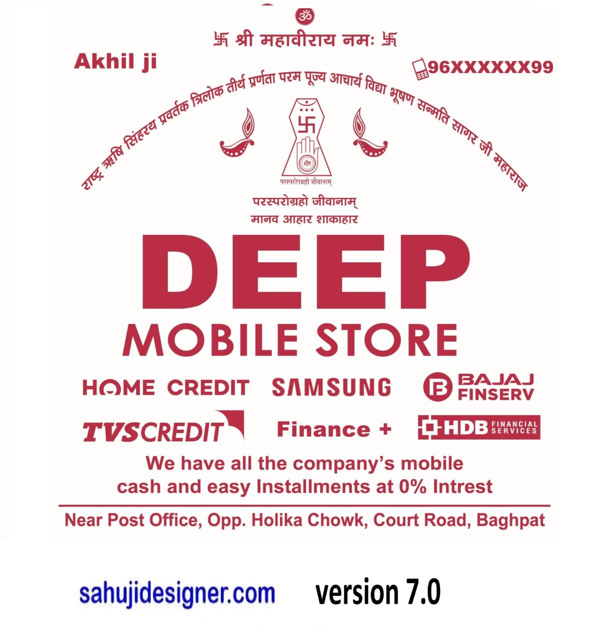 mobile store carry bag psd