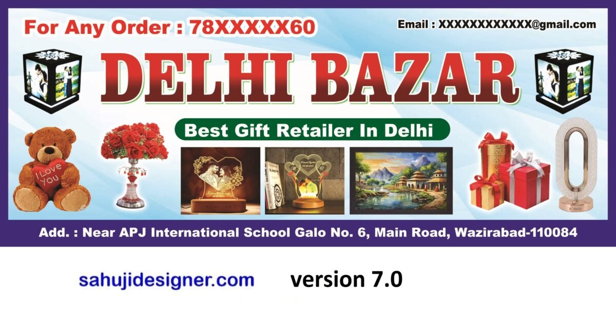 gift Work Banner Psd