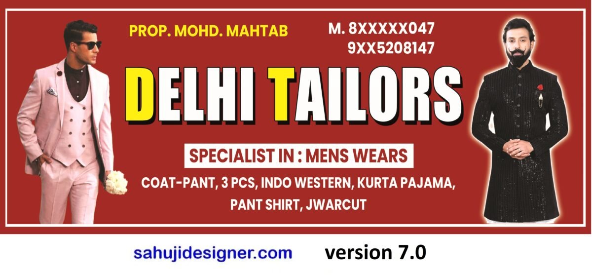 tailors banner file Psd
