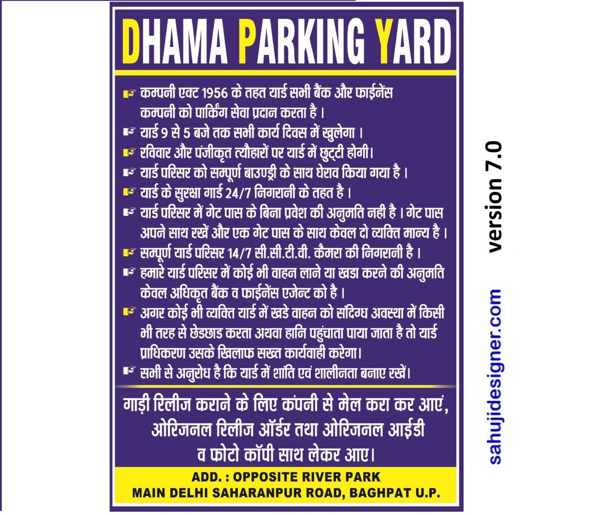 parking banner psd