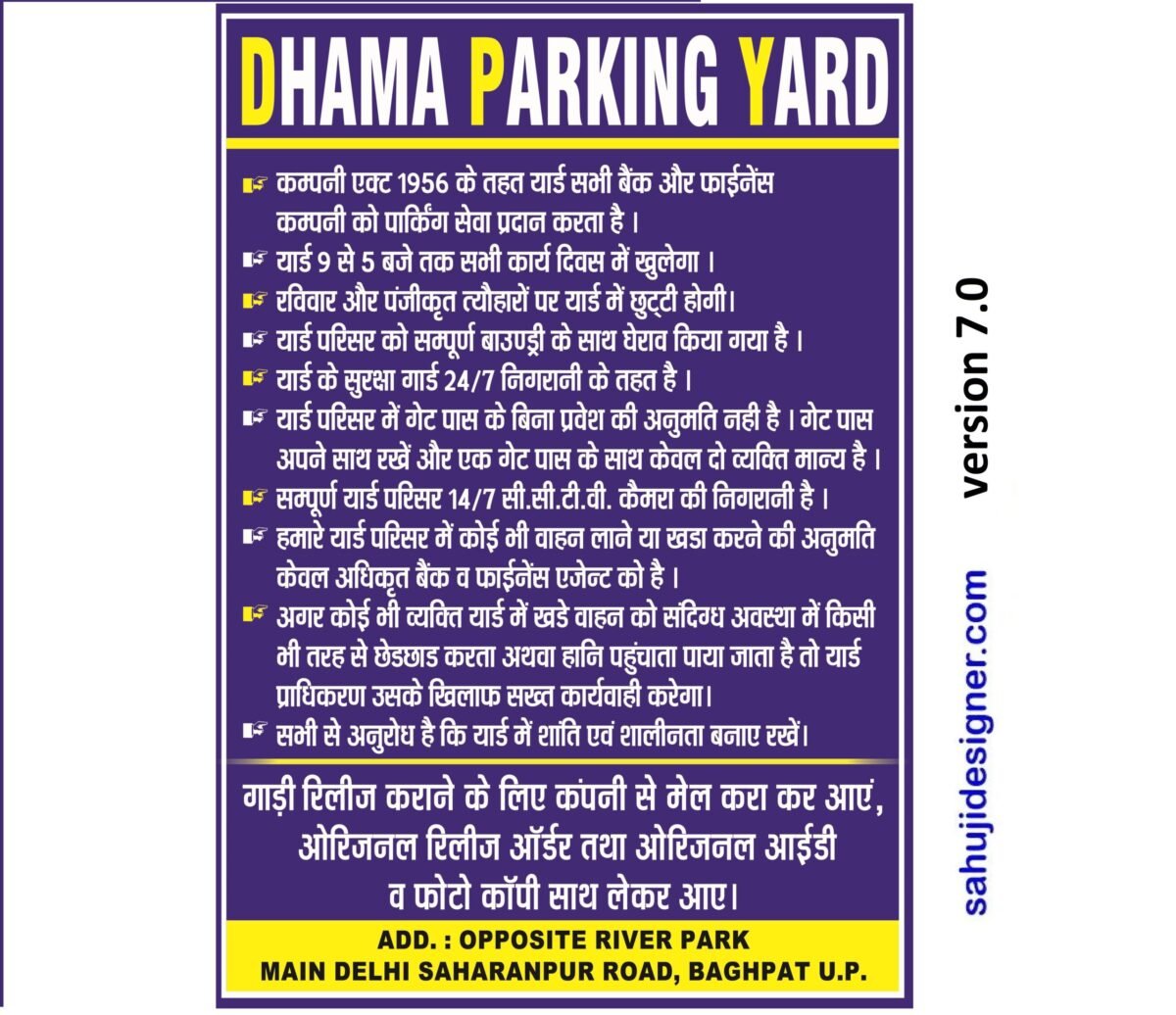 parking banner psd