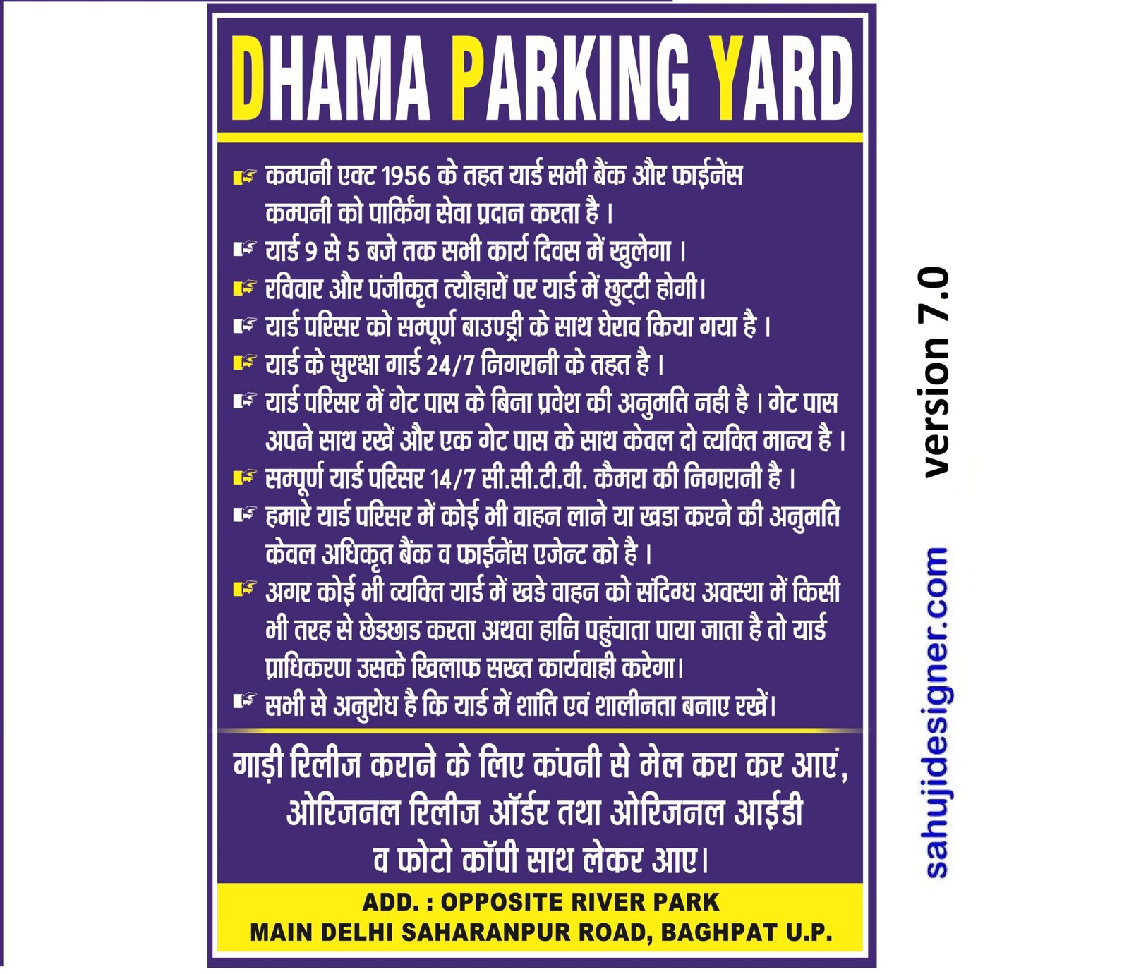 parking banner psd