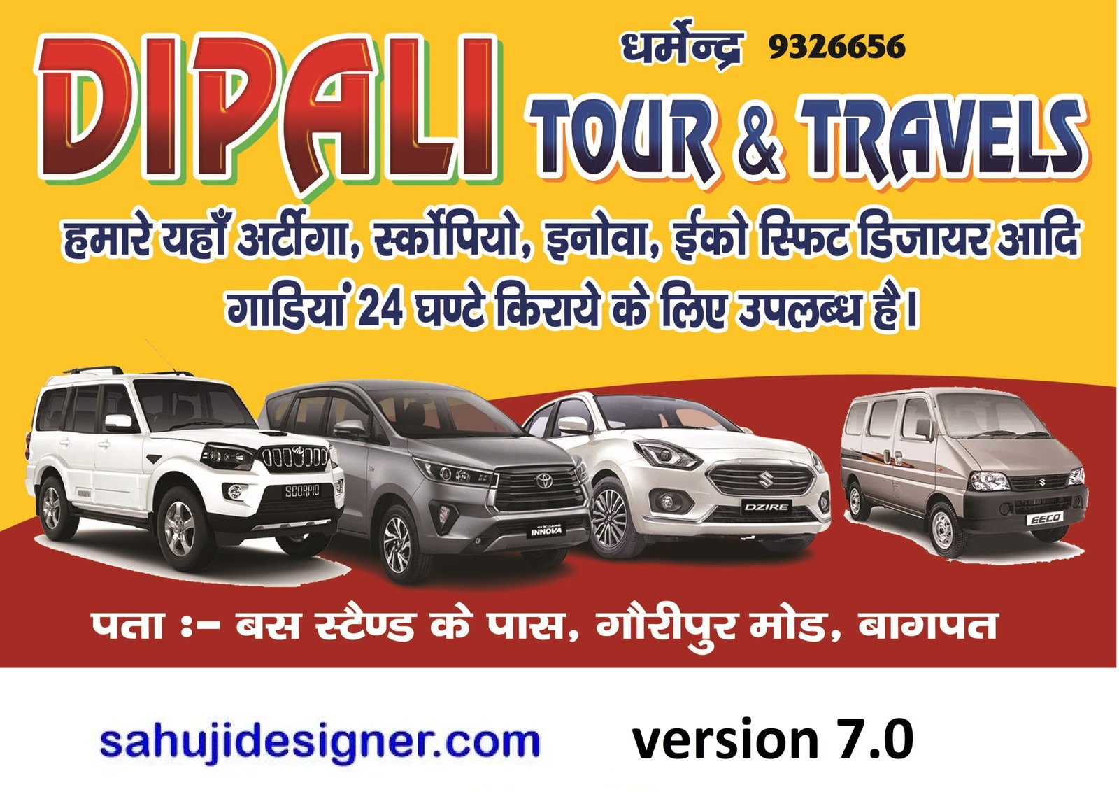 TOUR & TRAVELS BANNER PSD