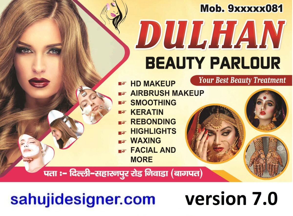 beauty parlour banner psd