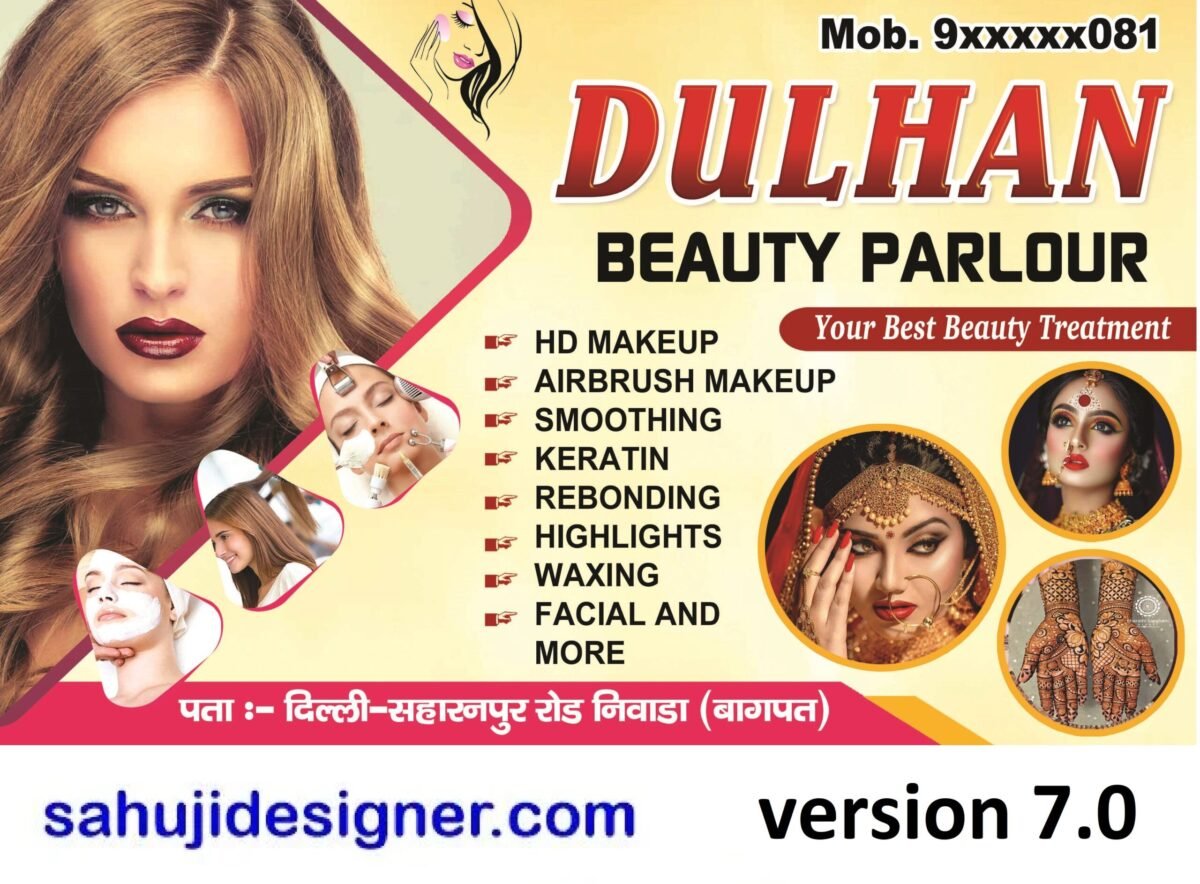 beauty parlour banner psd