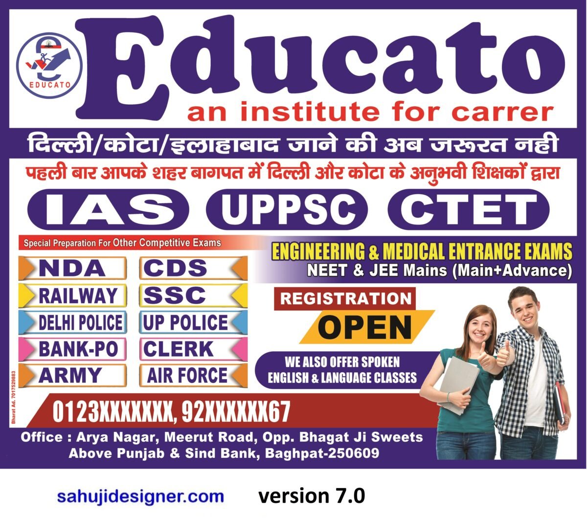 institute banner psd