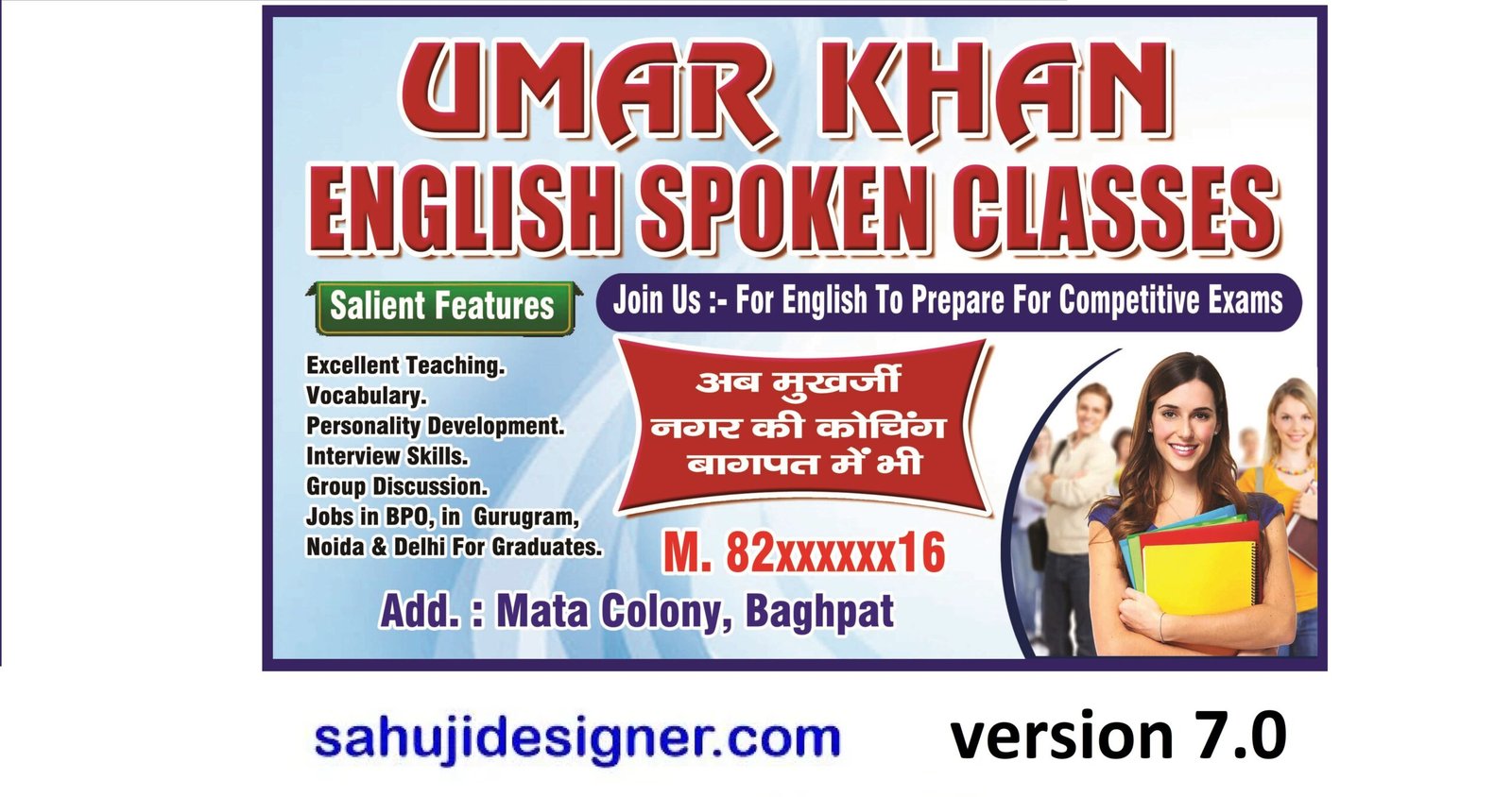 English Spoken Banner Psd
