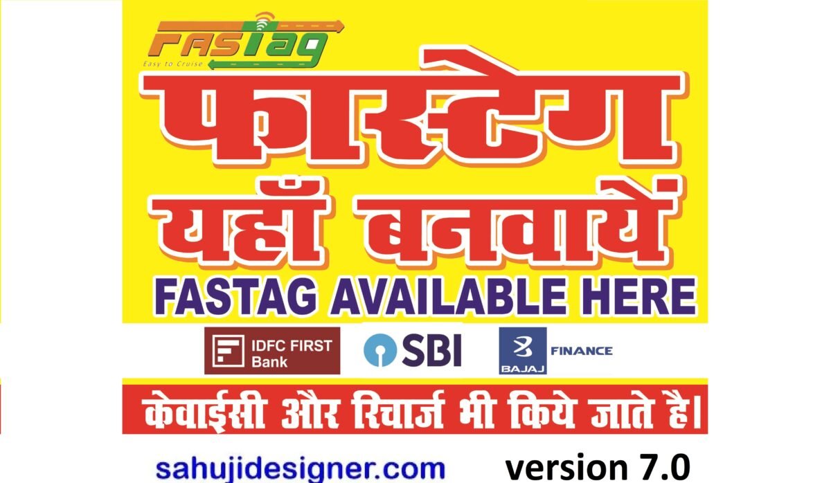 fasteg shop banner psd