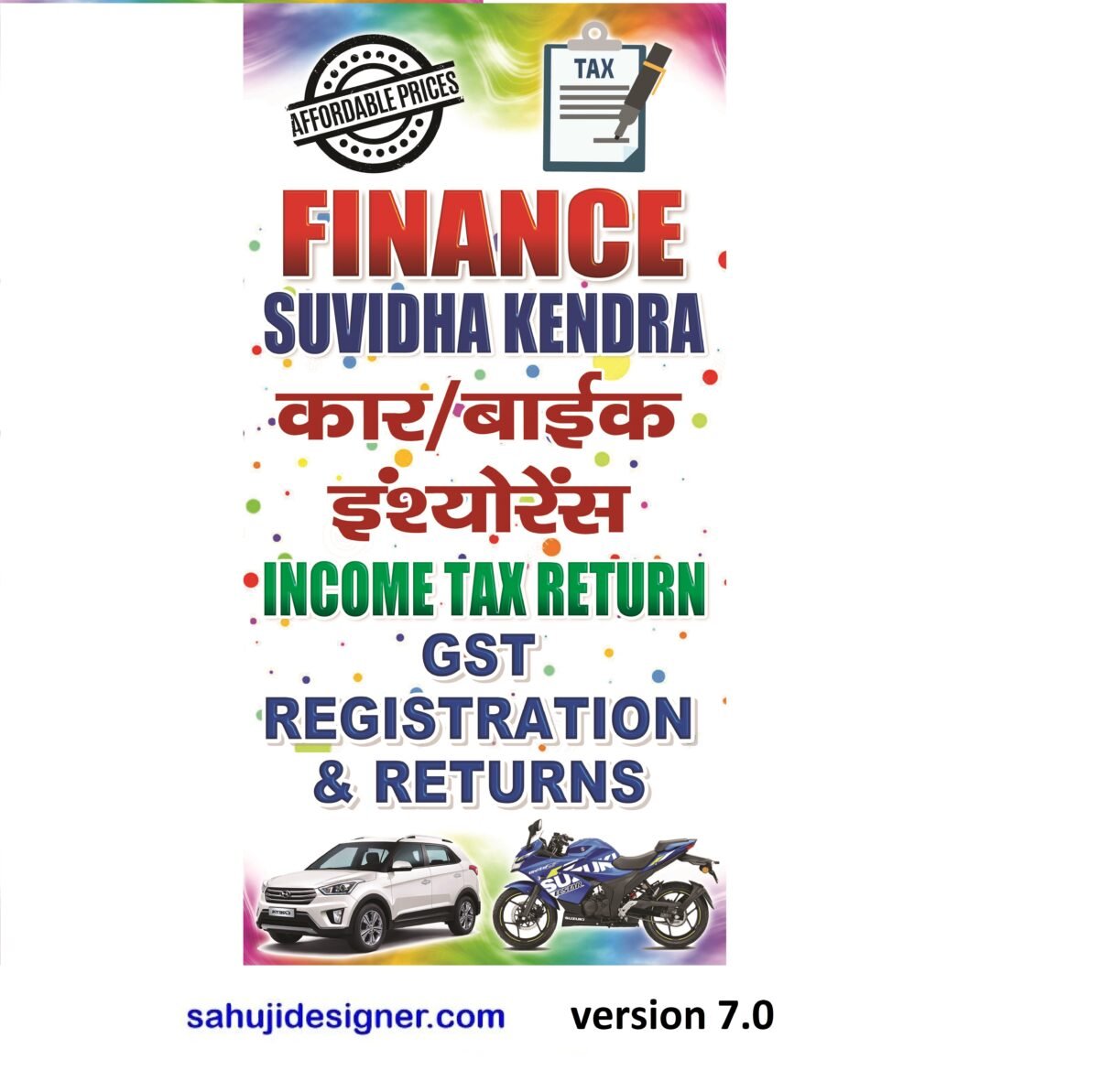finance shop banner psd