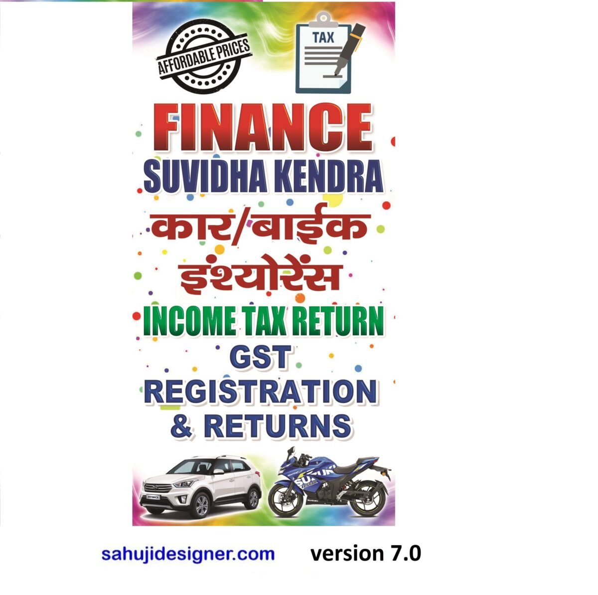 finance shop banner psd