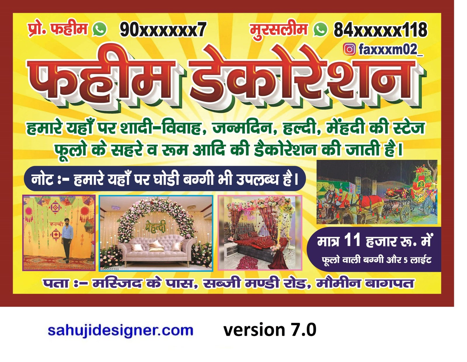 decoration work banner psd