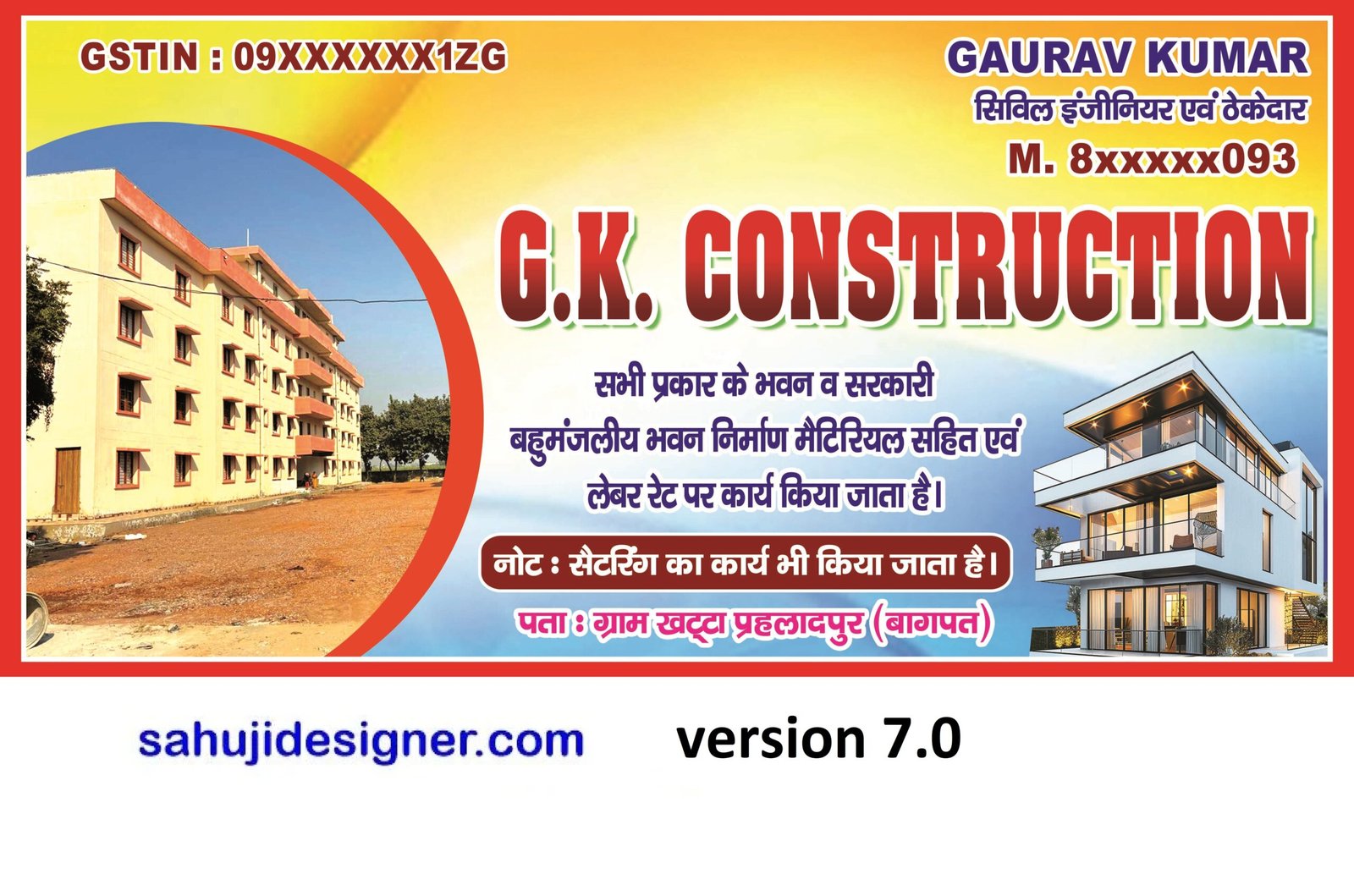 construction work banner psd
