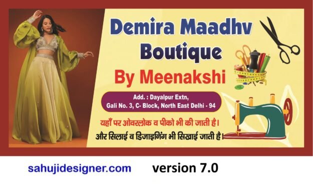 bootique Center Banner Psd file