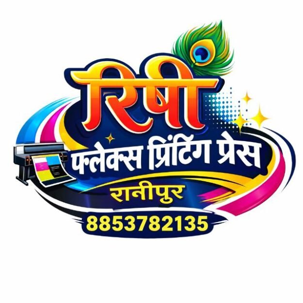 Rishi flex printing press