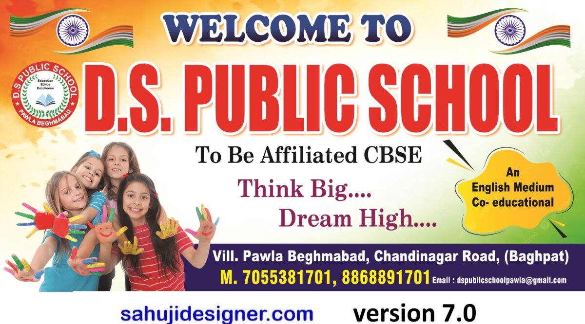 school flex banner psd file