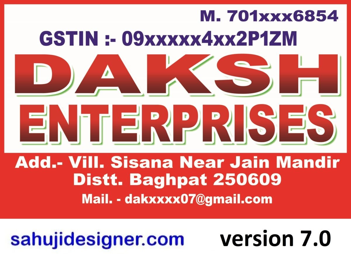 GST Sign Board Banner Psd