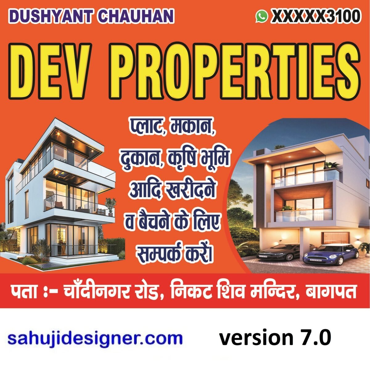 Properties Dealer Banner Psd