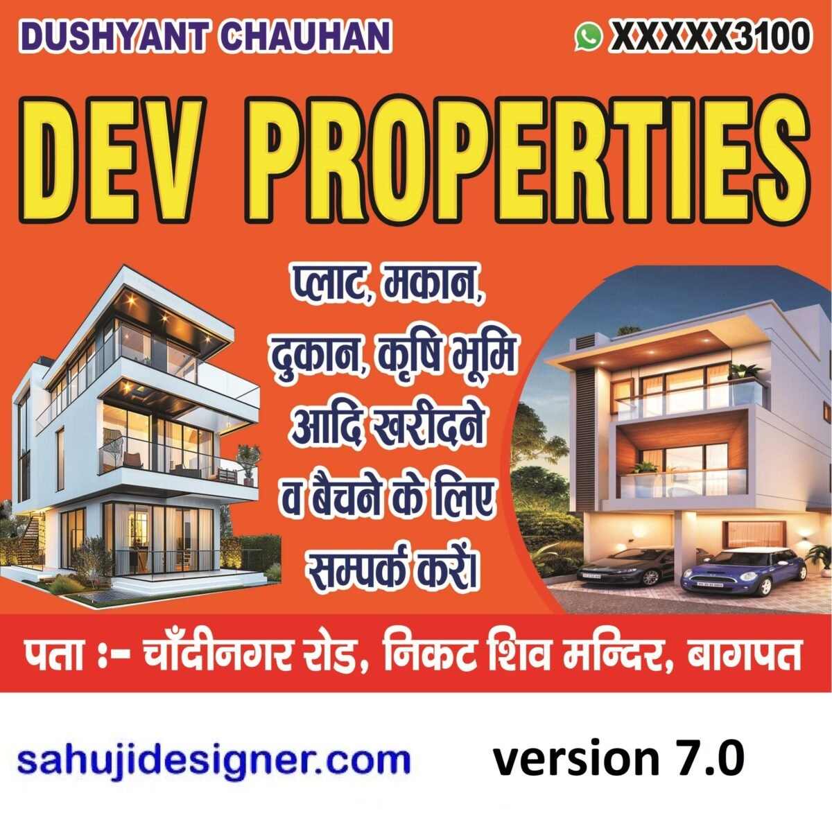 Properties Dealer Banner Psd
