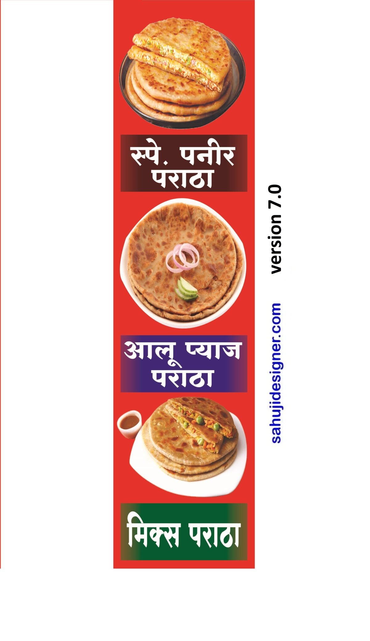 Get banner for Dhaba Banner psd