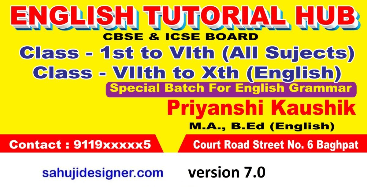 English Class Banner Psd
