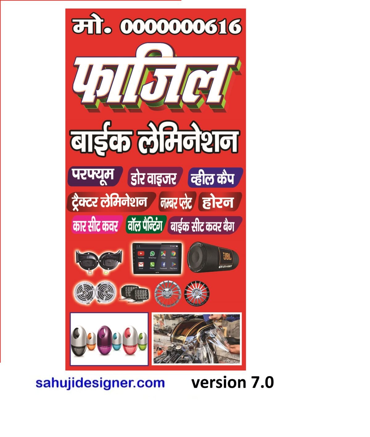 bike repairing shop banner psd