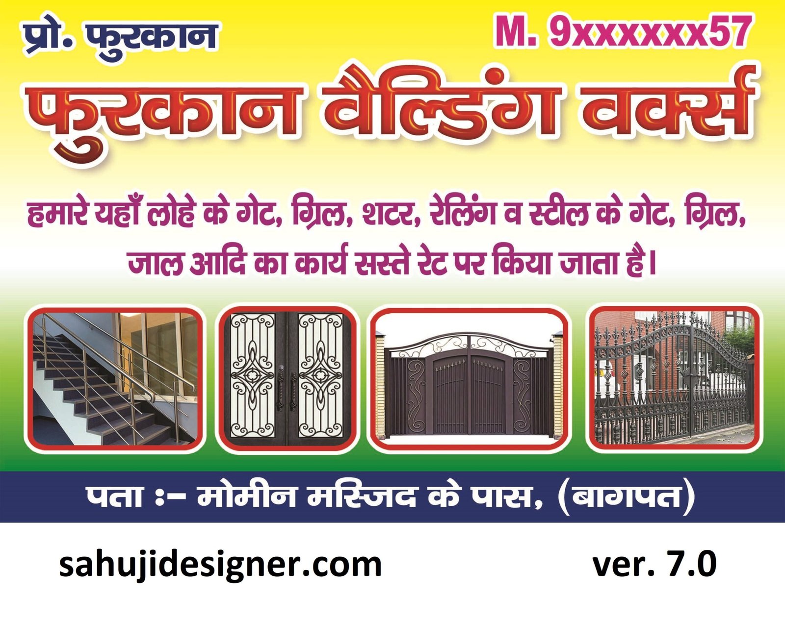 welding work banner psd