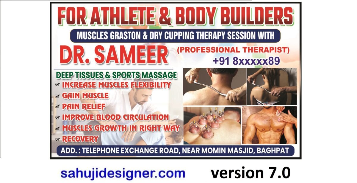 hijama clinic banner psd