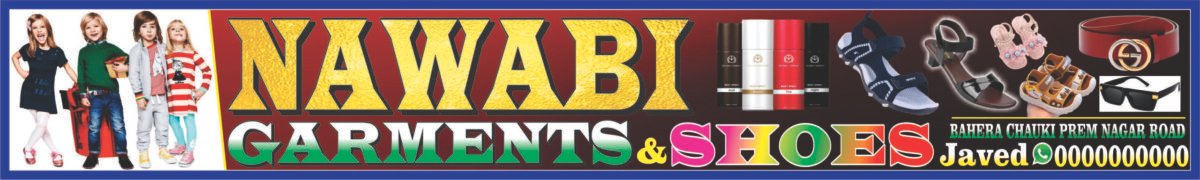 Footwear Shop Banner CDR File