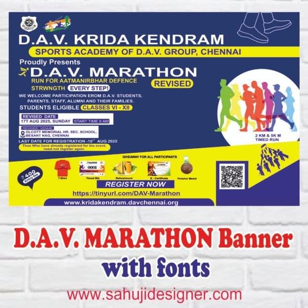 cropped dav marathon.jpg