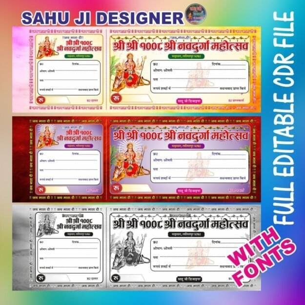 cropped cropped 56d4g98.jpg