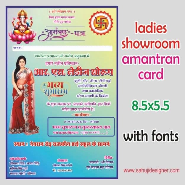 cropped rs ladies.jpg