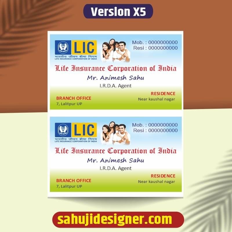 Lic visiting card cdr file