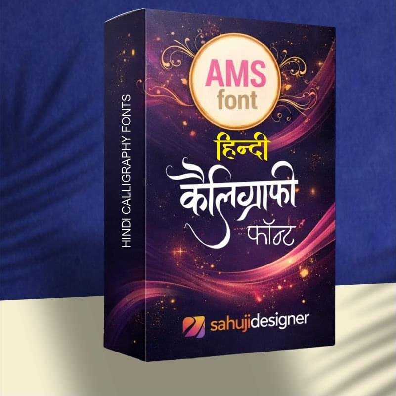 AMS Calligraphy Hindi Font Pack Free Download