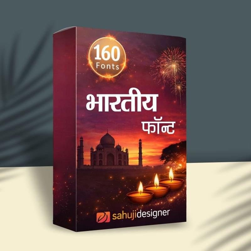 Bhartiya Hindi Font Pack Free Download