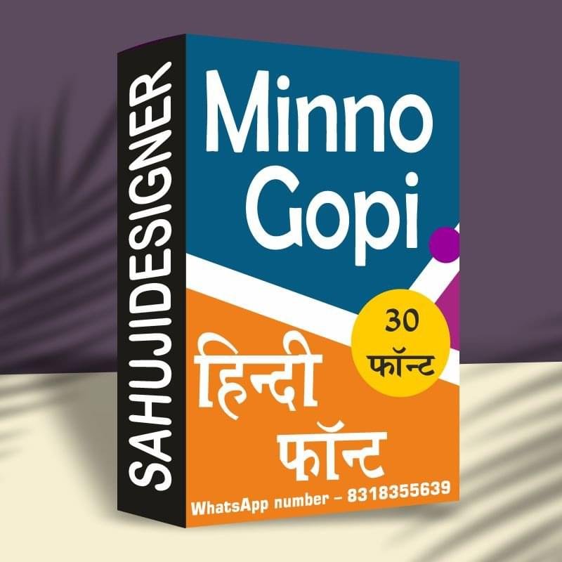 Minno Gopi Hindi Font Pack