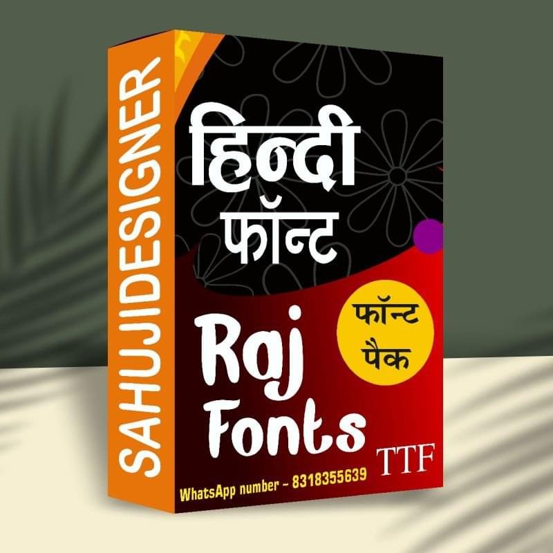 Raj Hindi Font Free Download