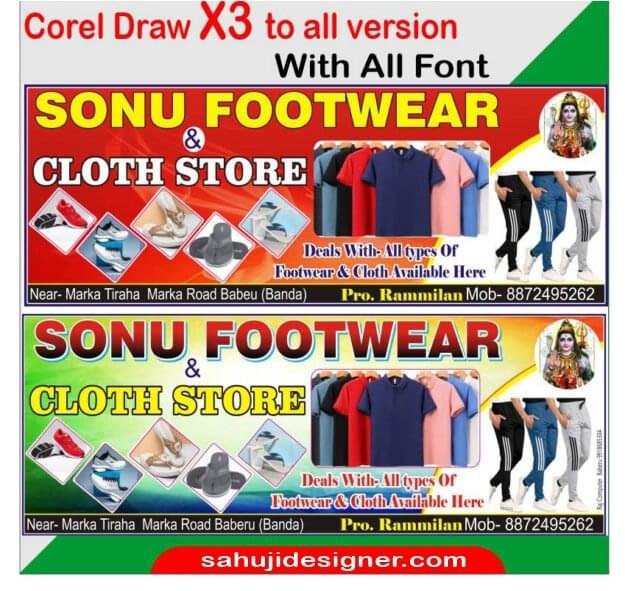 Latest And Best Footwear & cloth store Shop Banner CDR File
